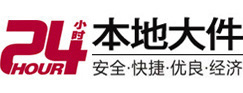 天水8-500吨吊车出租起重吊装公司